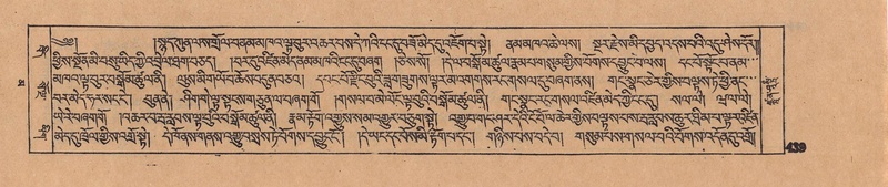 File:DJYD-KABUM-16-MA-042.pdf