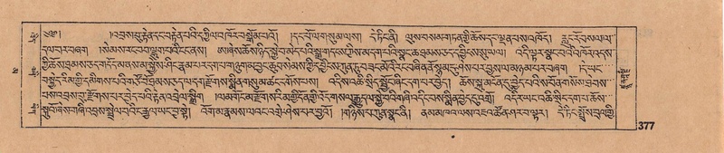 File:DJYD-KABUM-16-MA-042.pdf