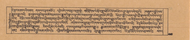 File:DJYD-KABUM-16-MA-042.pdf