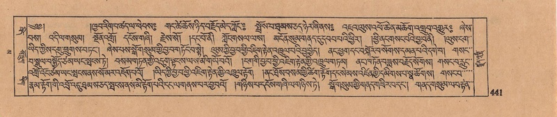 File:DJYD-KABUM-16-MA-042.pdf