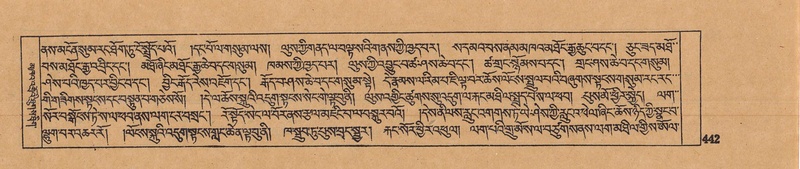 File:DJYD-KABUM-16-MA-042.pdf