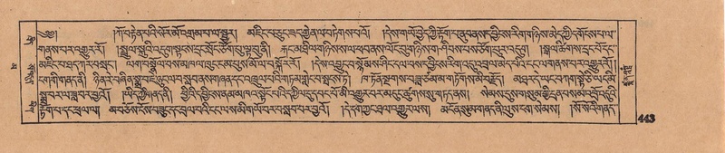 File:DJYD-KABUM-16-MA-042.pdf