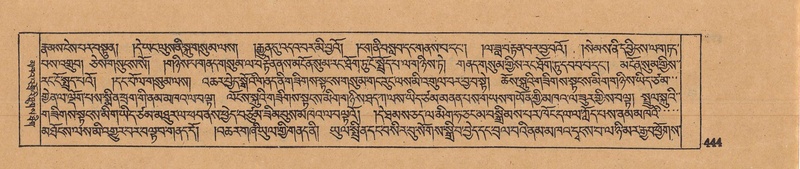 File:DJYD-KABUM-16-MA-042.pdf