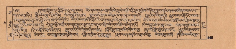 File:DJYD-KABUM-16-MA-042.pdf