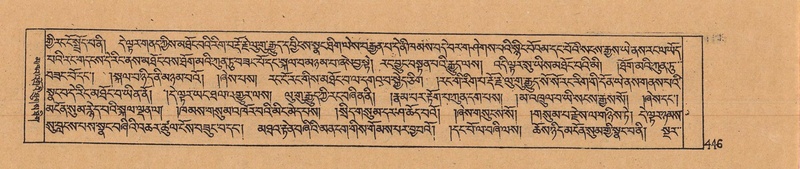 File:DJYD-KABUM-16-MA-042.pdf