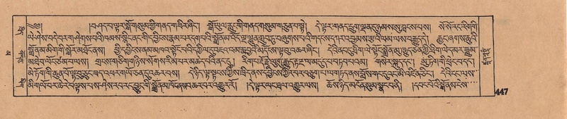 File:DJYD-KABUM-16-MA-042.pdf