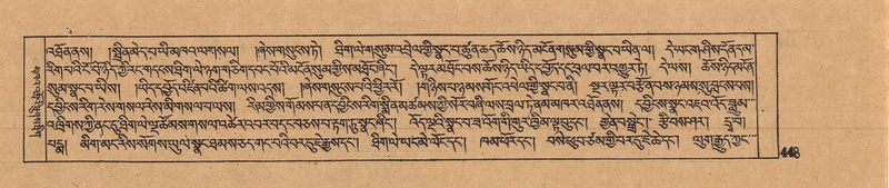 File:DJYD-KABUM-16-MA-042.pdf