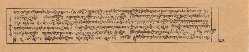 File:DJYD-KABUM-16-MA-042.pdf