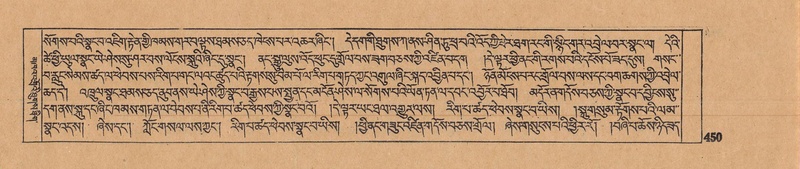 File:DJYD-KABUM-16-MA-042.pdf