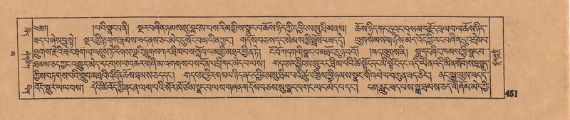 File:DJYD-KABUM-16-MA-042.pdf