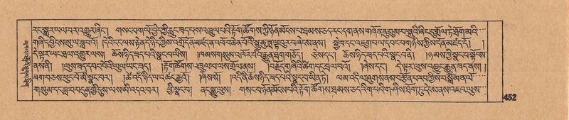 File:DJYD-KABUM-16-MA-042.pdf