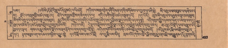 File:DJYD-KABUM-16-MA-042.pdf