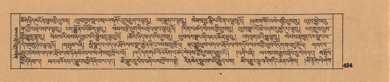 File:DJYD-KABUM-16-MA-042.pdf