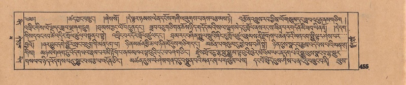 File:DJYD-KABUM-16-MA-042.pdf