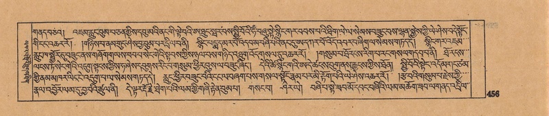 File:DJYD-KABUM-16-MA-042.pdf