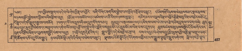 File:DJYD-KABUM-16-MA-042.pdf