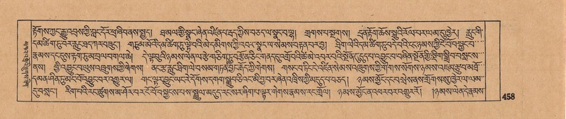 File:DJYD-KABUM-16-MA-042.pdf