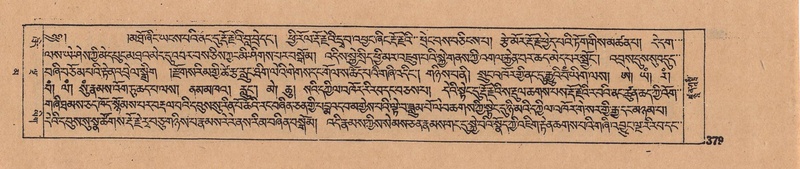 File:DJYD-KABUM-16-MA-042.pdf