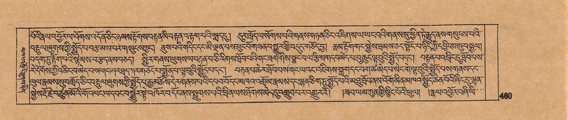 File:DJYD-KABUM-16-MA-042.pdf