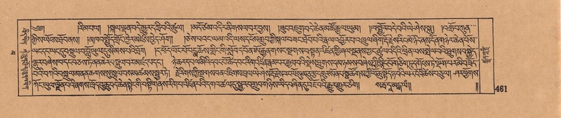 File:DJYD-KABUM-16-MA-042.pdf