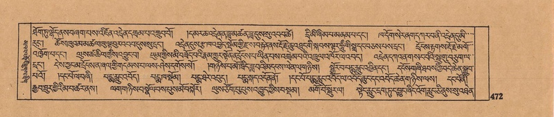 File:DJYD-KABUM-16-MA-043.pdf