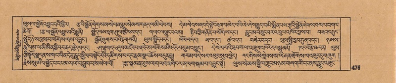 File:DJYD-KABUM-16-MA-043.pdf