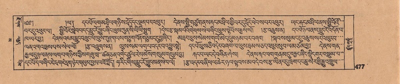 File:DJYD-KABUM-16-MA-043.pdf