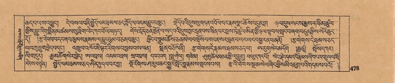 File:DJYD-KABUM-16-MA-043.pdf