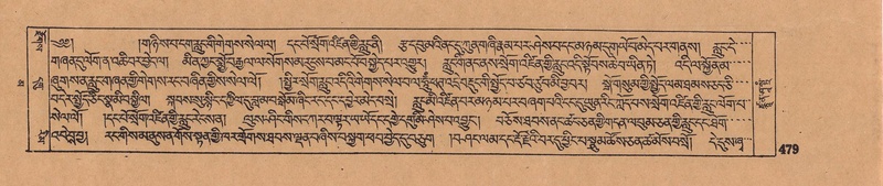 File:DJYD-KABUM-16-MA-043.pdf