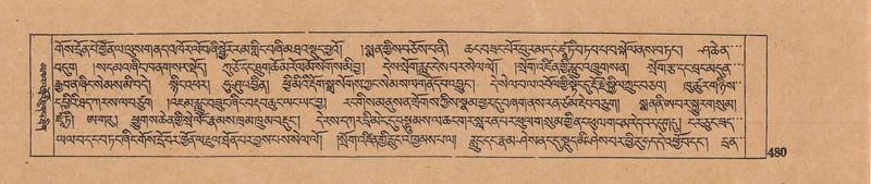 File:DJYD-KABUM-16-MA-043.pdf