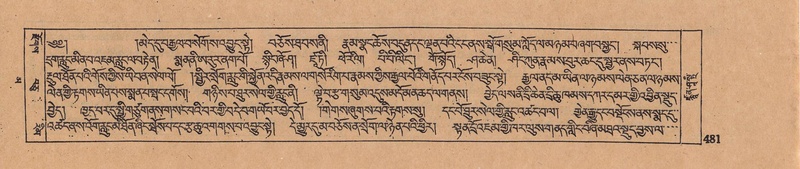 File:DJYD-KABUM-16-MA-043.pdf