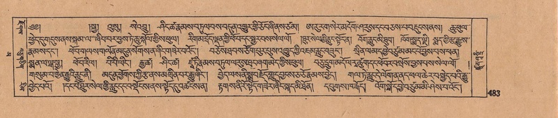 File:DJYD-KABUM-16-MA-043.pdf