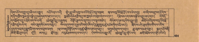 File:DJYD-KABUM-16-MA-043.pdf