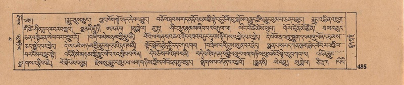 File:DJYD-KABUM-16-MA-043.pdf