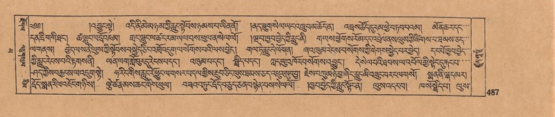 File:DJYD-KABUM-16-MA-043.pdf