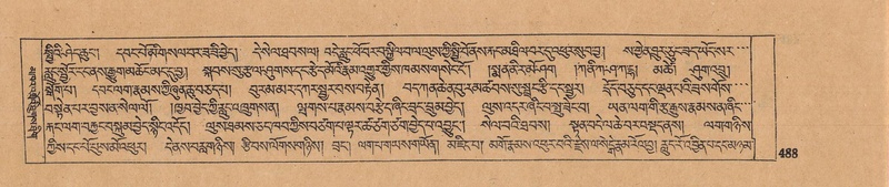 File:DJYD-KABUM-16-MA-043.pdf