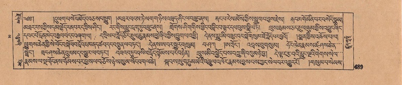 File:DJYD-KABUM-16-MA-043.pdf