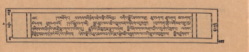 File:DJYD-KABUM-16-MA-043.pdf