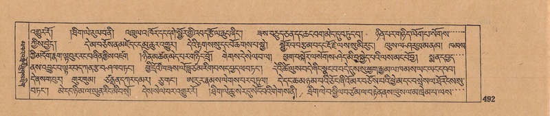 File:DJYD-KABUM-16-MA-043.pdf