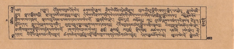 File:DJYD-KABUM-16-MA-043.pdf