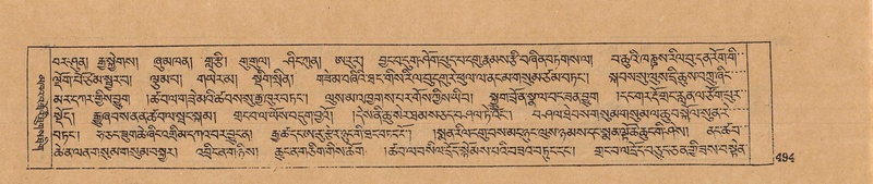 File:DJYD-KABUM-16-MA-043.pdf