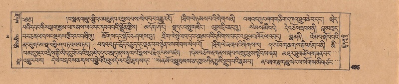 File:DJYD-KABUM-16-MA-043.pdf