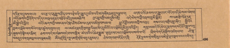 File:DJYD-KABUM-16-MA-043.pdf