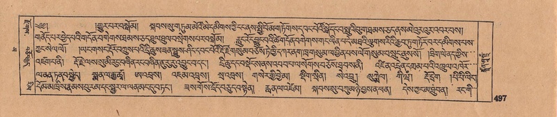 File:DJYD-KABUM-16-MA-043.pdf