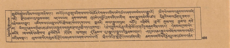 File:DJYD-KABUM-16-MA-043.pdf