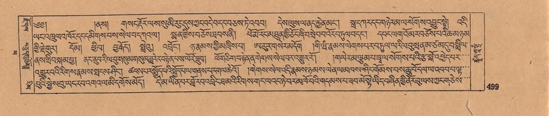 File:DJYD-KABUM-16-MA-043.pdf