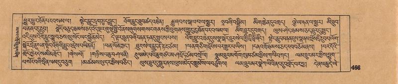 File:DJYD-KABUM-16-MA-043.pdf