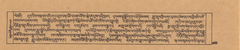 File:DJYD-KABUM-16-MA-043.pdf