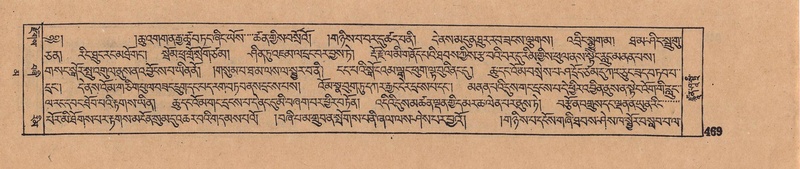 File:DJYD-KABUM-16-MA-043.pdf