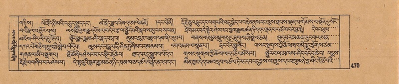 File:DJYD-KABUM-16-MA-043.pdf